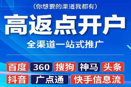 百度竞价包年推广的成效：某公司业务增长案例
