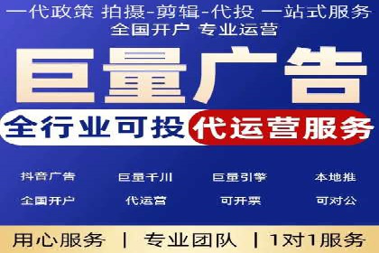 案例分析：托管SEM竞价在医疗行业的应用